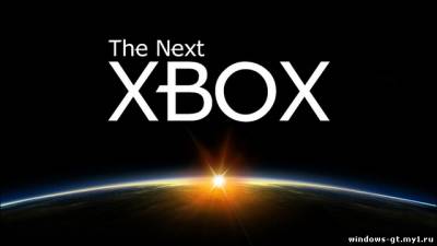 Следующий Xbox представят 21 мая