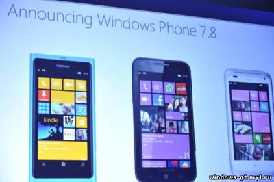 Изменения в обновлении Windows Phone 7.8