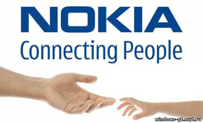 Акции Nokia не замедляют свой рост