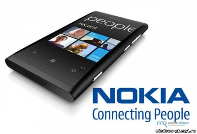 В планах NOKIA выпуск огромного смартфона