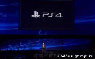 Sony: игры - самое важное для PS4