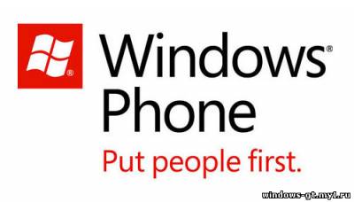 Прибыль Microsoft от Windows Phone составляет $546 миллионов