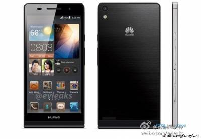 Сверхтонкий смартфон Huawei Ascend P6 появился на пресс-фото